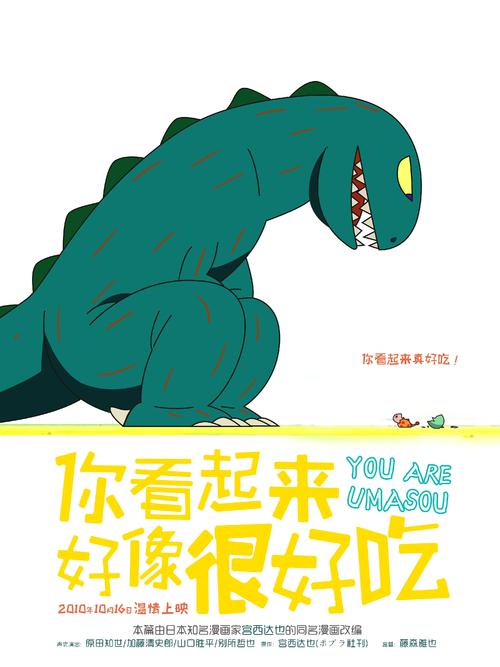 南洋理工大学证书